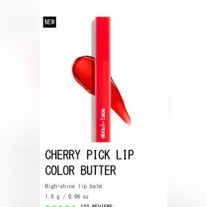 About-Face Cherry Pick High Shine Lip Butter - Orange Glaze